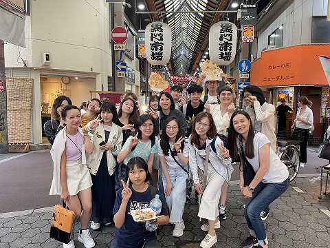 EN Japanese Language School