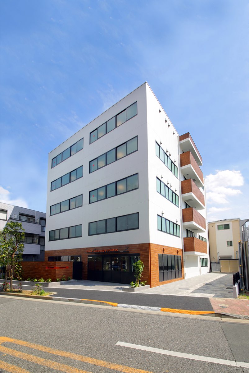 TOYO Language School